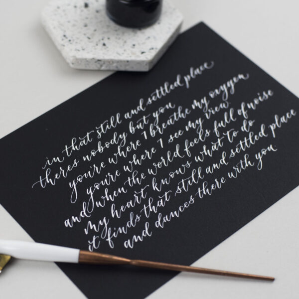 Calligraphy quote close up